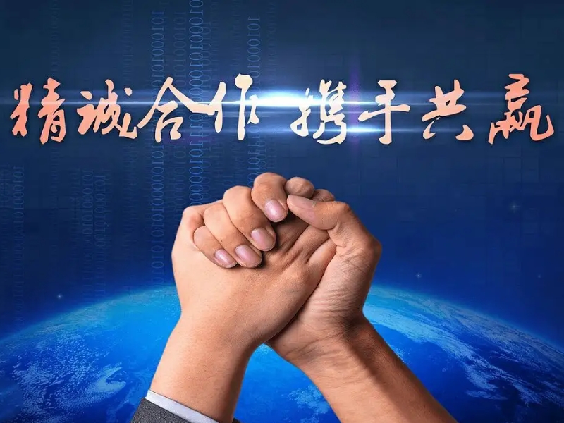 机电天下个人、企业合作